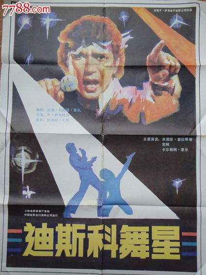 莱顿大学硕士证书